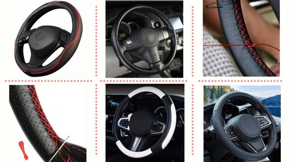 Qué tener en cuenta para comprar la mejor funda para el volante