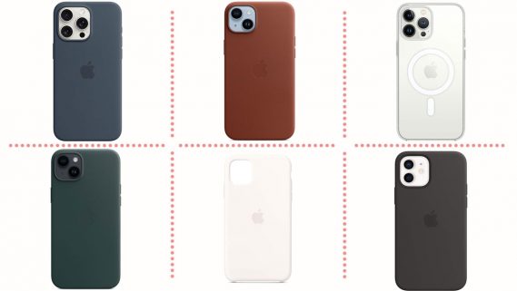 Selección de fundas originales de Apple para iPhone.