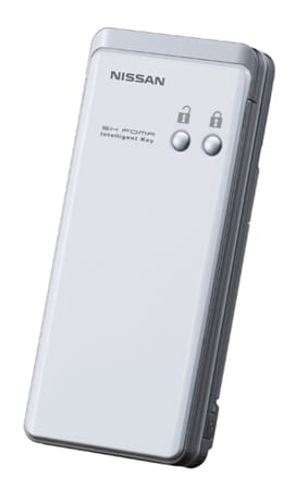 La llave para abrir el coche que también es teléfono