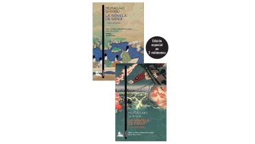 Una de las primeras novelas de la historia, 'La novela de Genji', en formato de bolsillo