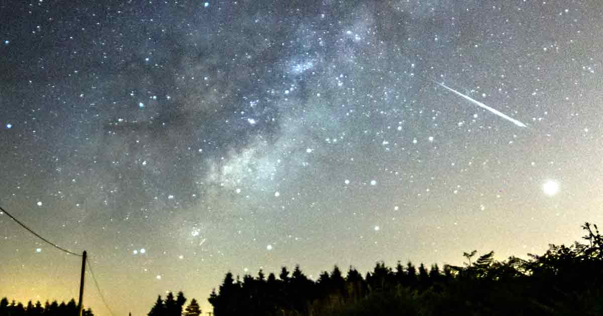 Estudian si el oro llegó a la Tierra en meteoritos