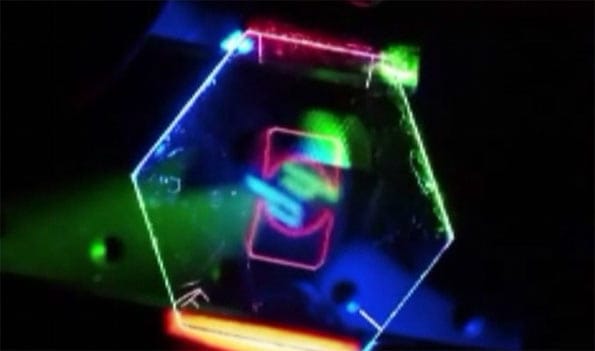 Una de las imágenes mostradas por HP para visualizar 3d en dispositivos móviles sin gafas especiales.