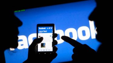 Facebook, la red social más insegura