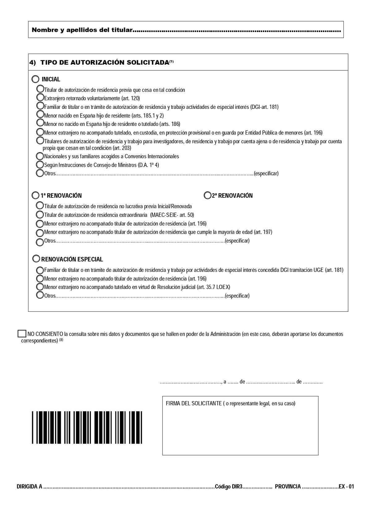 Residencia no lucrativa página 2