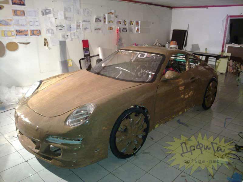 Segunda capa de la parte exterior