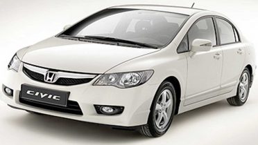 El Civic Hybrid se renueva de cara a 2009