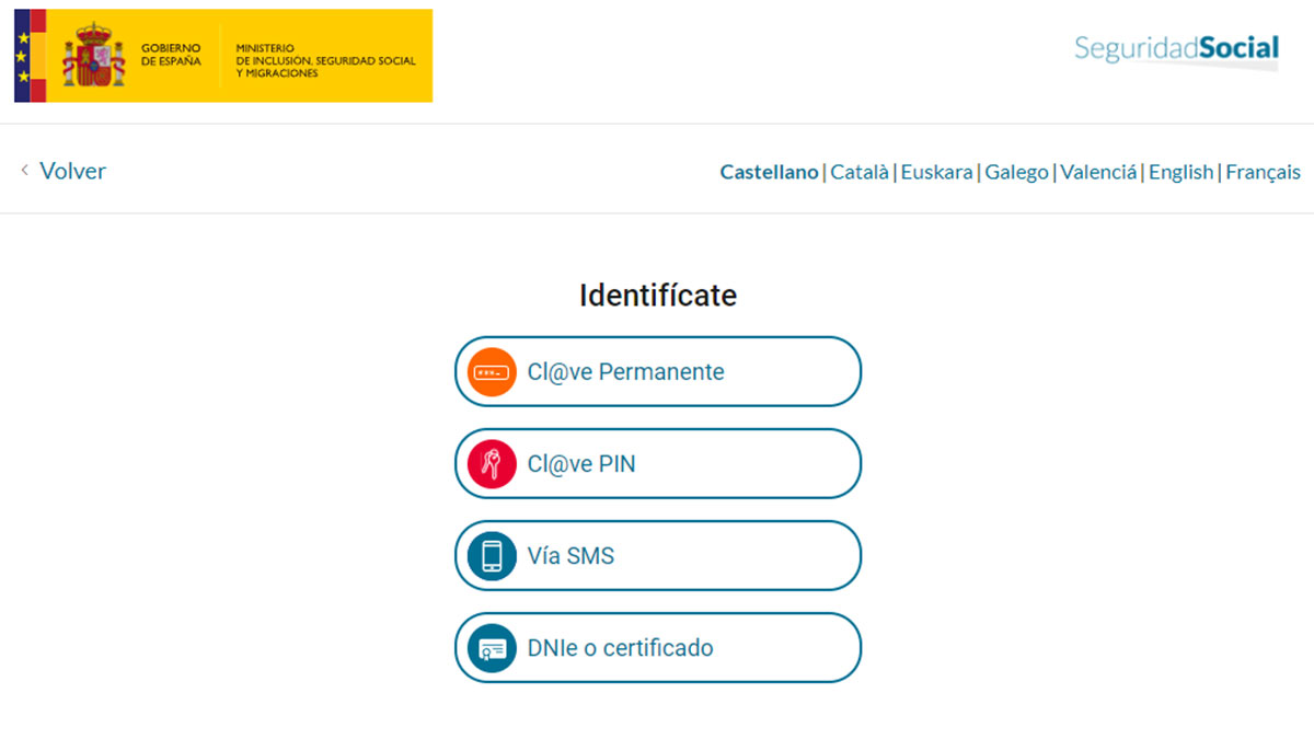 Vías para iniciar la solicitud