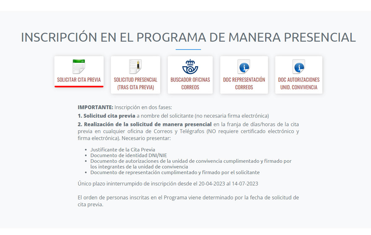 Solicitud presencial