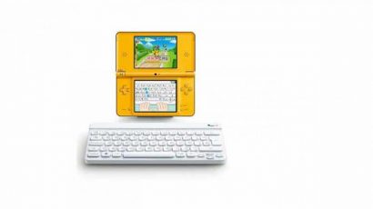 Un juego de Nintendo para aprender a escribir en un teclado