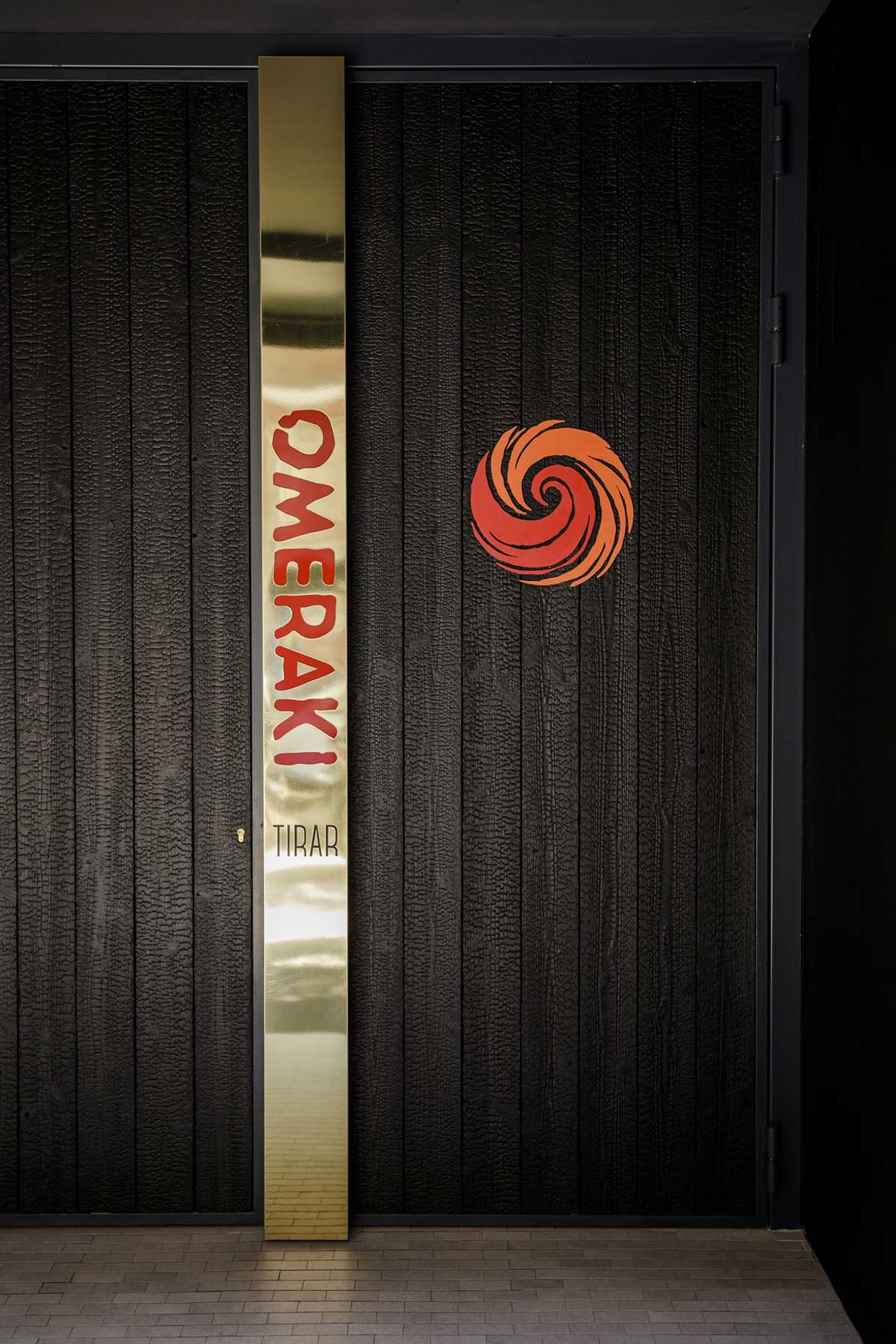 Puerta Omeraki