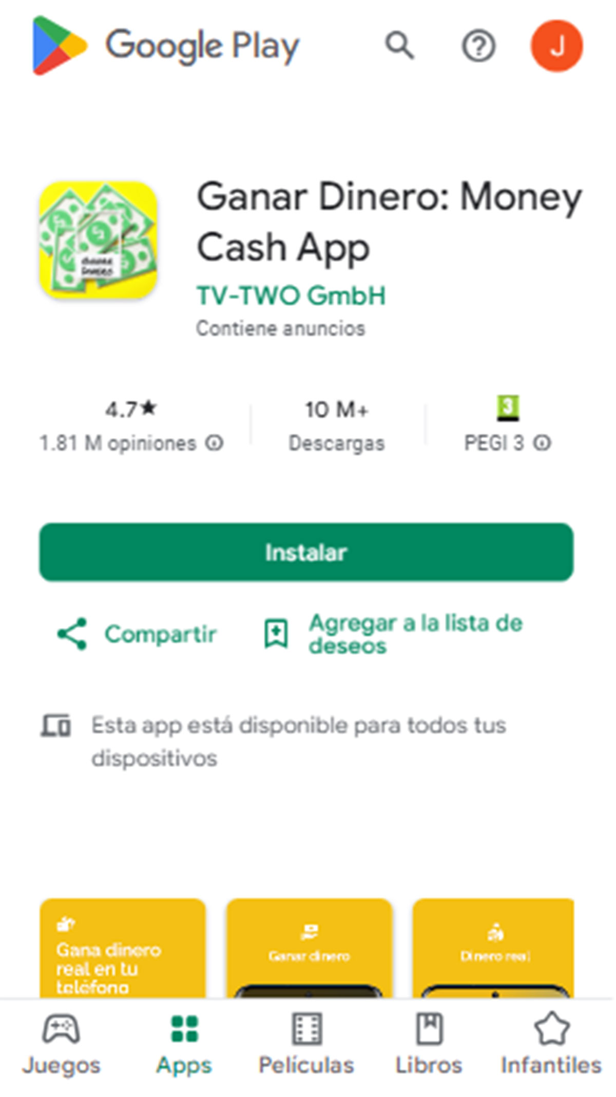 CashApp
