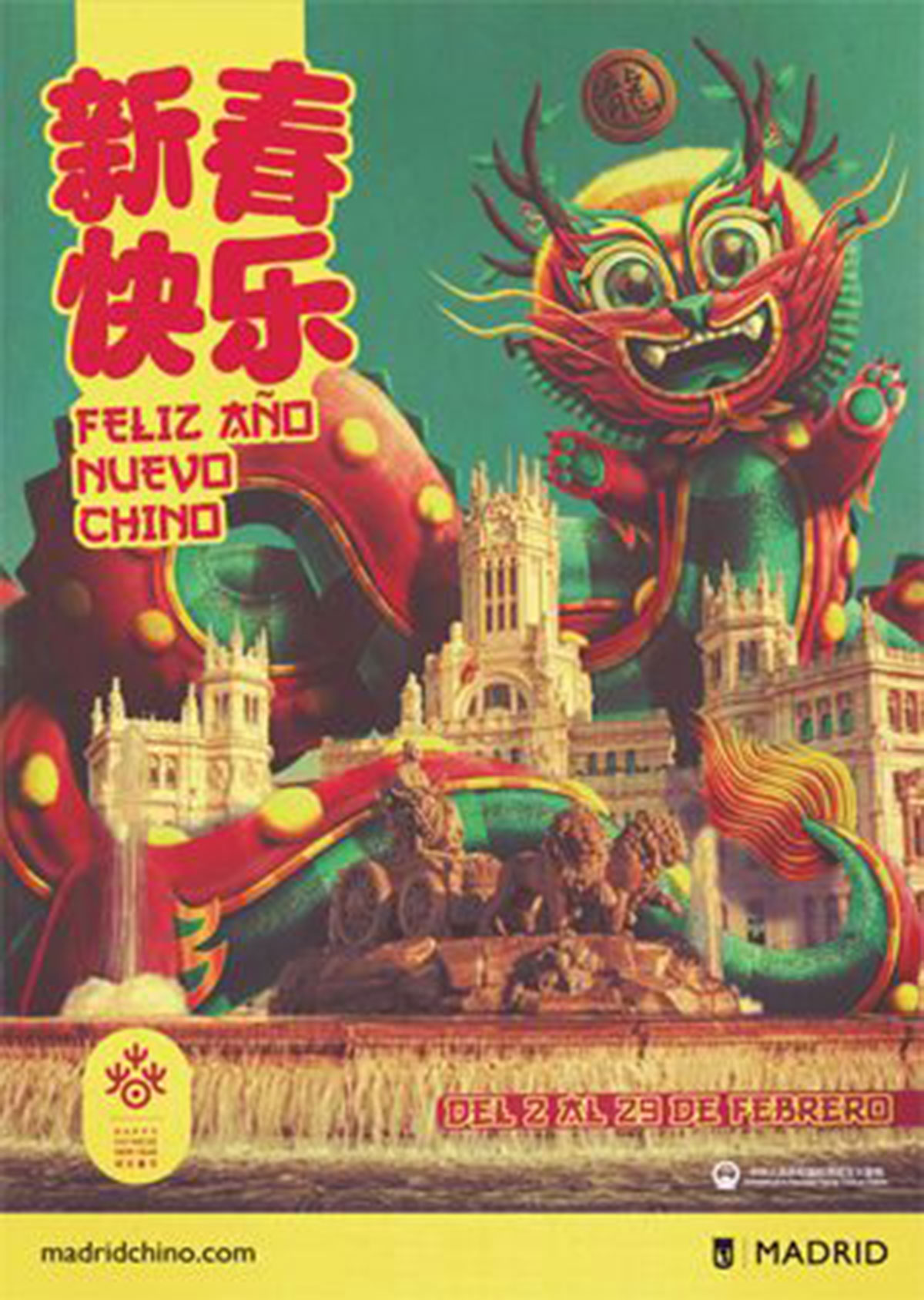 Cartel Año Nuevo Chino
