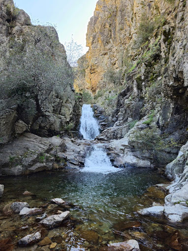 Cascada de Madrid
