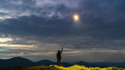Imagen de un eclipse solar.